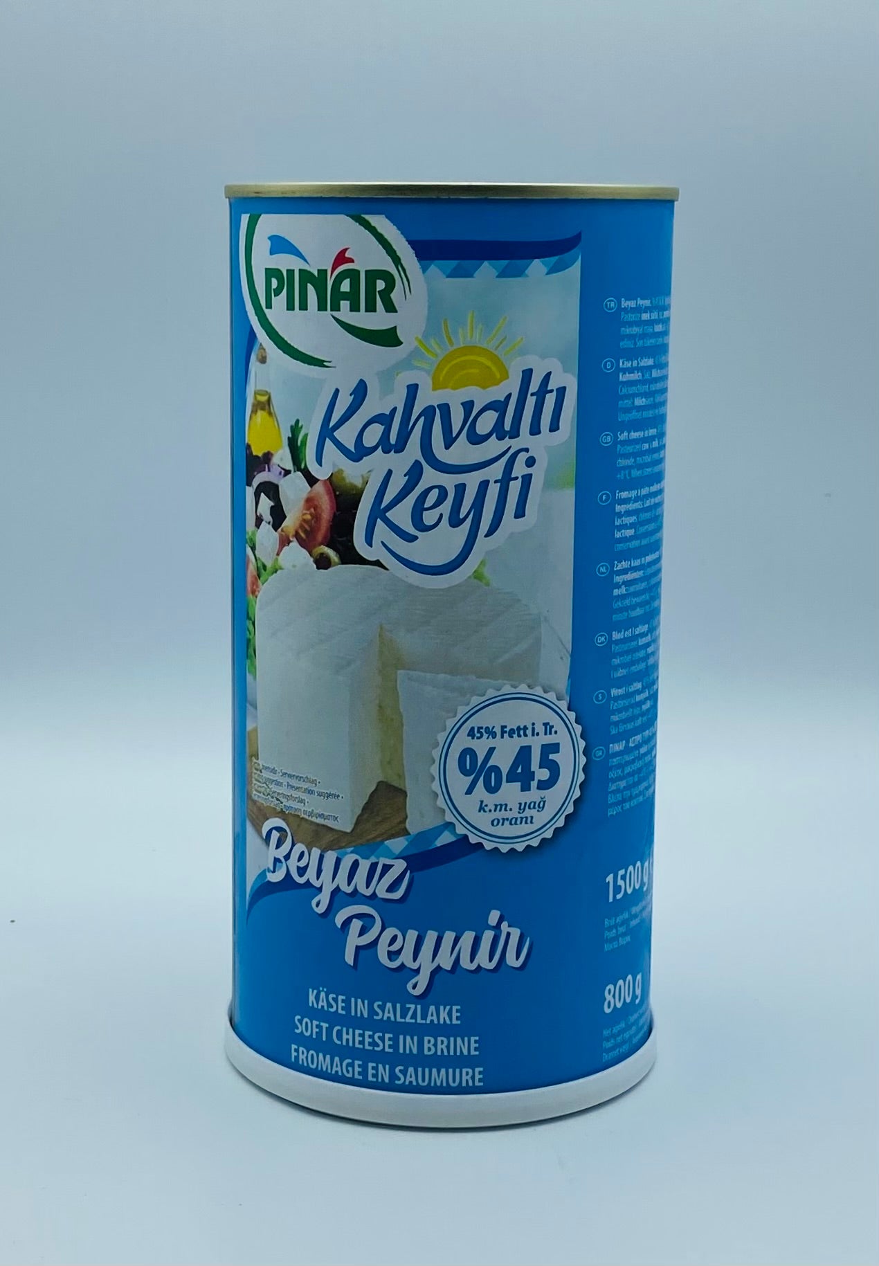 pinar-breakfast-soft-cheese-in-brine