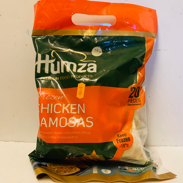 Humza Frozen Chicken Samosas