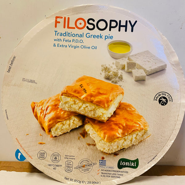 FiloSophy Traditional Greek Chese Pie Tepsi