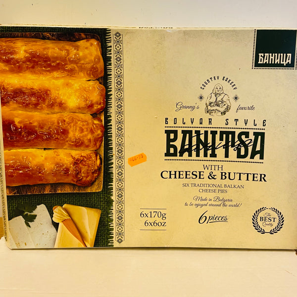 Bulgaria Banitsa Cheese Balkan Borek