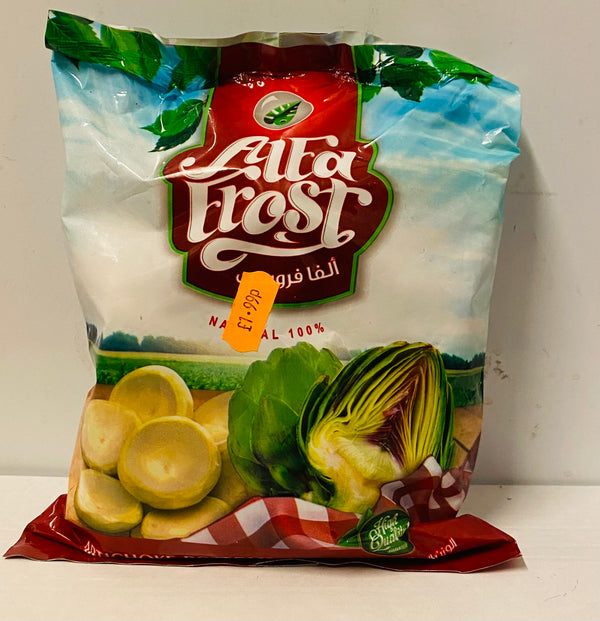 Alfa Frost Frozen Natural Artichoke Bottoms