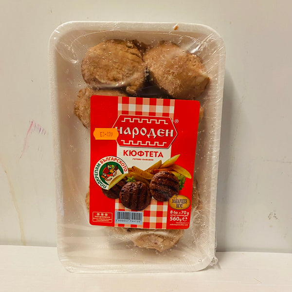 Bulgaria Bella Narodni Meatballs