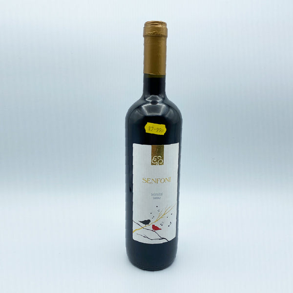 Senfoni Turkish Red Wine