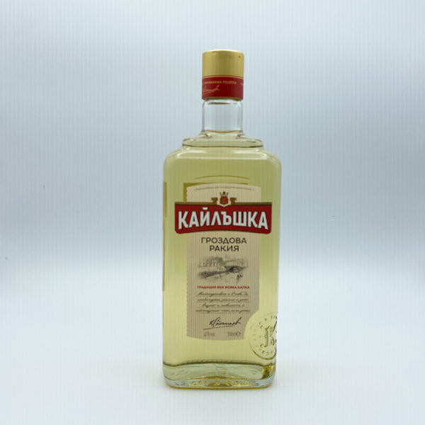 Kaylushka Grozdova Rakia