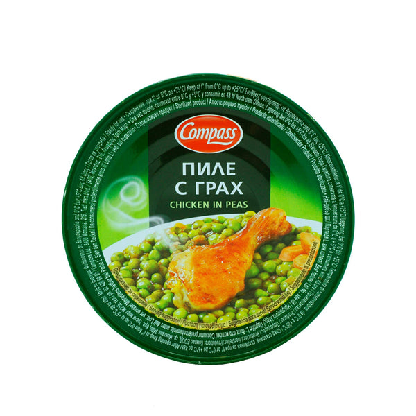 Canned Chicken In Peas