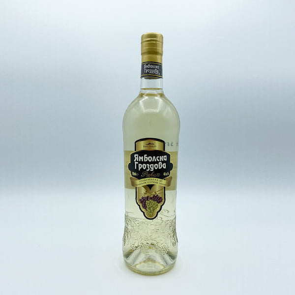 Yambolska Grozdova Rakia